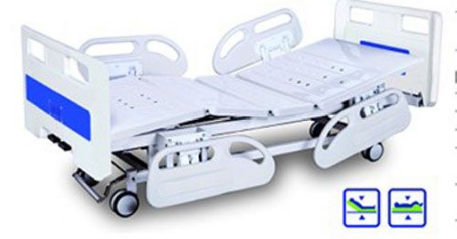 點擊查看詳細信息<br>標題：XK－A4雙搖護理床 閱讀次數：1655