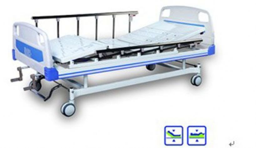 點(diǎn)擊查看詳細(xì)信息<br>標(biāo)題：XK-C2雙搖護(hù)理床 閱讀次數(shù)：1377